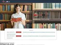 Sites similar to supereigo.com