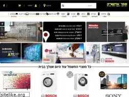 Sites similar to superelectric.co.il