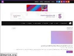 Sites similar to superensan.com