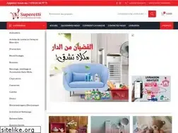Sites similar to superetti.dz