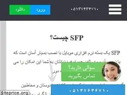 Sites similar to superfamilyprotector.com