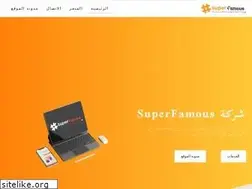 Sites similar to superfamous.us