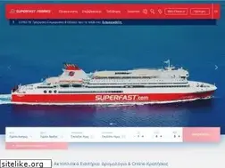 Sites similar to superfast.com