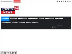Sites similar to superfast24news.in