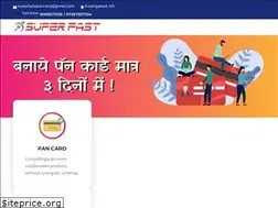 Sites similar to superfastepancard.com