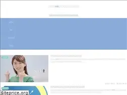 Sites similar to superfighter.jp