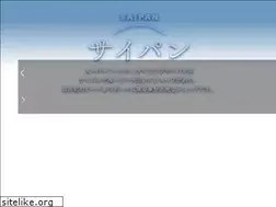 Sites similar to superfishdiving.com