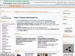 Sites similar to superfisher.ru
