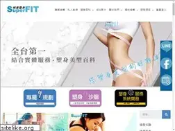 Sites similar to superfit.com.tw