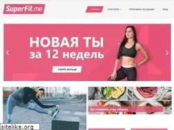 Sites similar to superfit.me