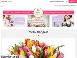 Sites similar to superflowers.com.ua