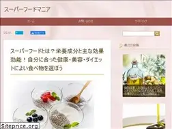 Sites similar to superfood-mania.com
