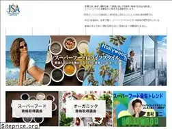 Sites similar to superfoods.or.jp