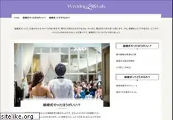 Sites similar to superforming.com