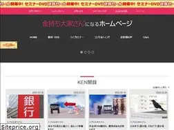 Sites similar to superfp.com