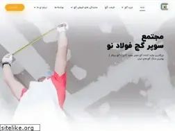 Sites similar to supergatchfouladno.com