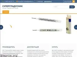 Sites similar to supergradusnik.ru