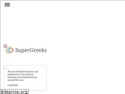 Sites similar to supergreeks.eu