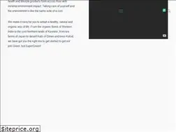 Sites similar to supergreen.in