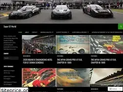 Sites similar to supergtworld.wordpress.com