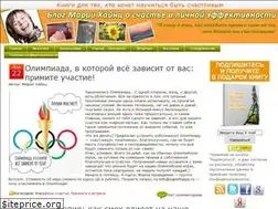 Sites similar to superhappy.ru