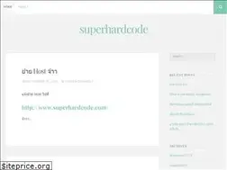 Sites similar to superhardcode.wordpress.com