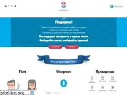 Sites similar to superhelper.ru
