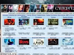 Sites similar to superherotv.net