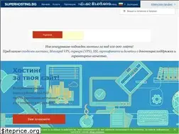 Sites similar to superhosting.bg