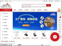 Sites similar to superic.com