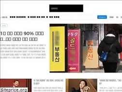 Sites similar to superich.heraldcorp.com