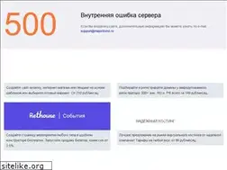 Sites similar to superidea.ru