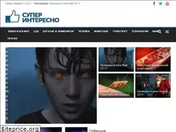 Sites similar to superinteresno.ru