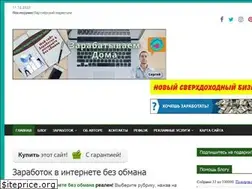 Sites similar to superinvestor.info