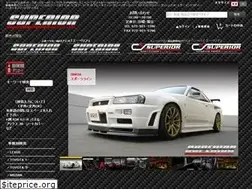 Sites similar to superior-cia.com