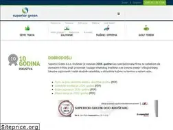 Sites similar to superior-green.com