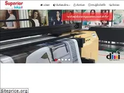Sites similar to superior-inkjet.com