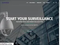 Sites similar to superiorcctv.com