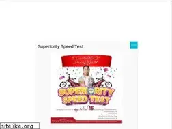 Sites similar to superiorcolleges.edu.pk