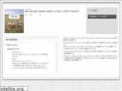 Sites similar to superiorlabor.jp