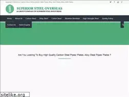 Sites similar to superiorsteeloverseas.com
