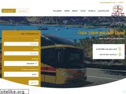Sites similar to superjet.com.eg