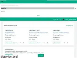 Sites similar to superjob.by