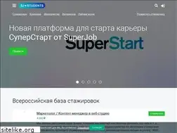 Sites similar to superjob.uz