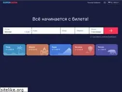 Sites similar to superkassa.ru