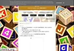 Sites similar to superkbd.com