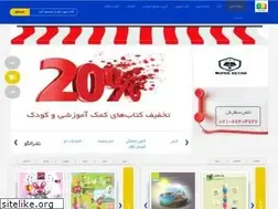 Sites similar to superketab.ir