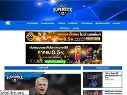 Sites similar to superkick365.com