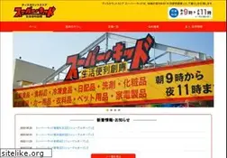 Sites similar to superkid.co.jp