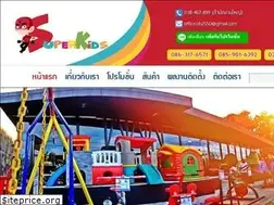 Sites similar to superkidsplayground.com